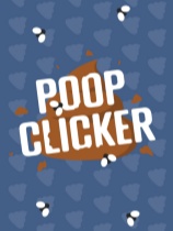 便便点击器免安装绿色版