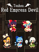 东方红夜狂宴免安装中文正式版