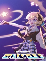 六星门：观星者免安装绿色中文版