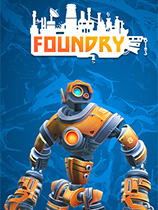 铸造厂免安装绿色中文版