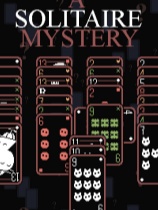 接龙谜境免安装绿色版