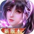 新斗罗大陆