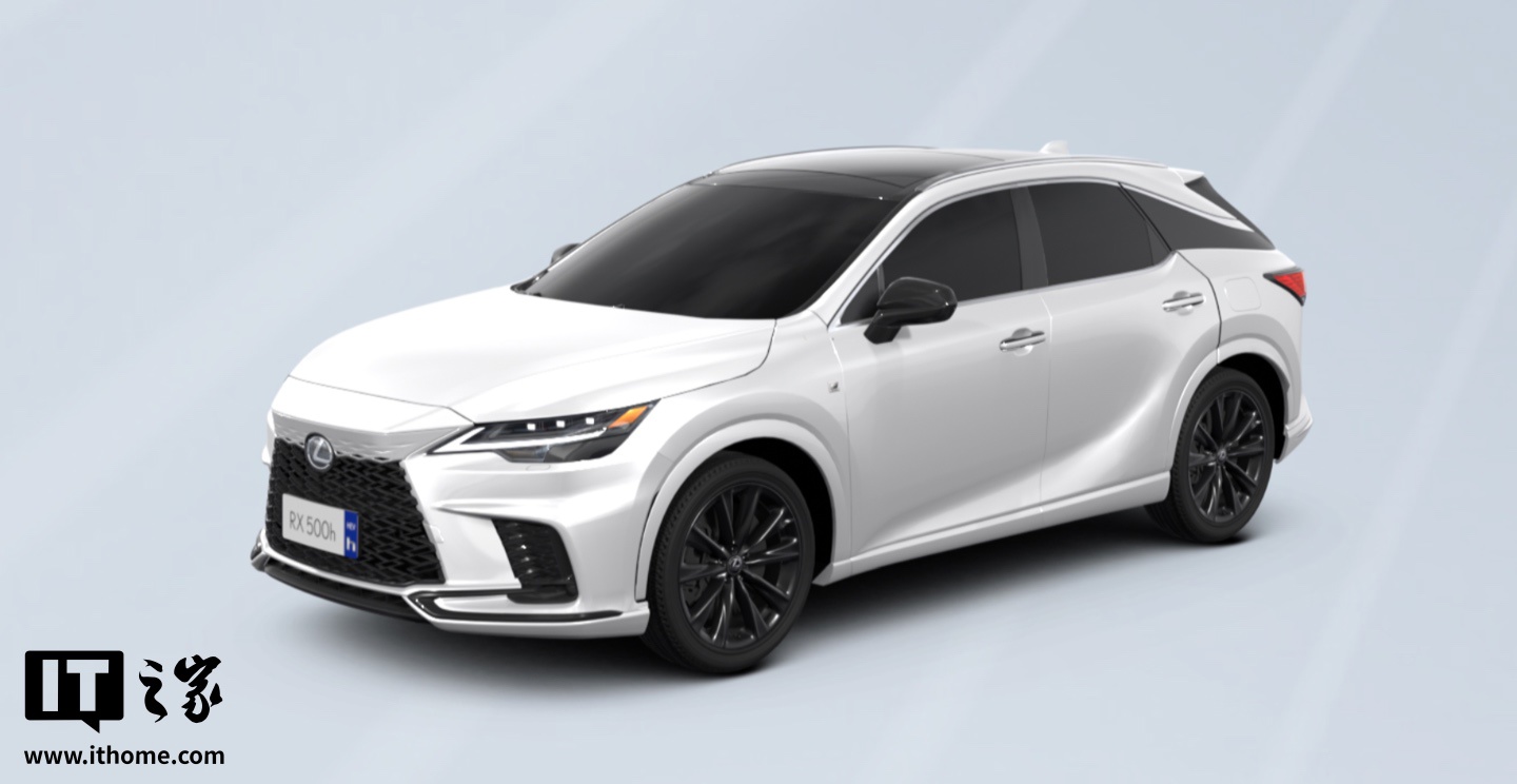 2026 款雷克萨斯 RX 车型上市：提供燃油 / 油电混动可选，38 万元起