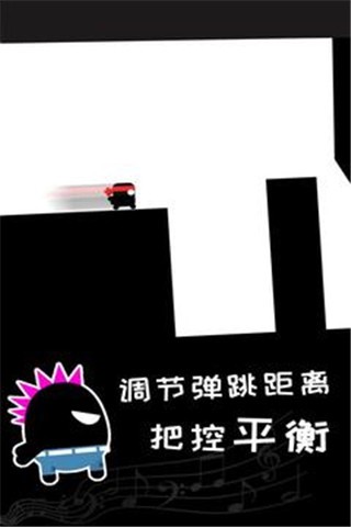 英雄必须吼游戏