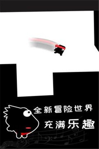 英雄必须吼游戏