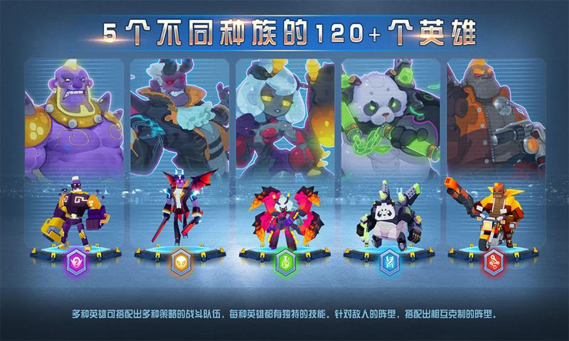 不休战队兑换码 不休战队(60抽最新)兑换码大全2025