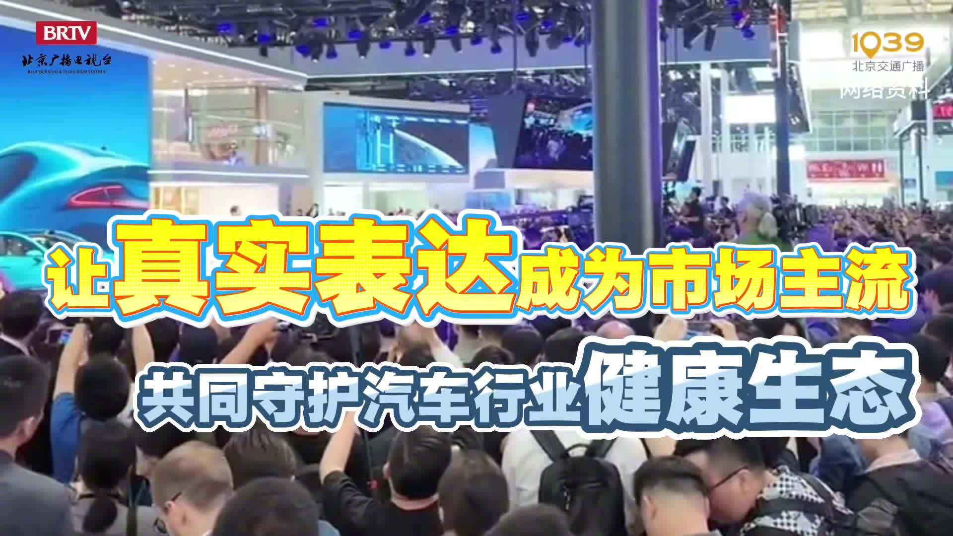 小米汽车副总裁李肖爽回应“被网暴小米车主胜诉”：团队会坚定的与用户站在一起，全力做每一位车主的后盾