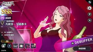 黑色四叶草魔法帝之道凡妮莎怎么样