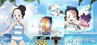 黑色四叶草魔法帝之道恰咪如何