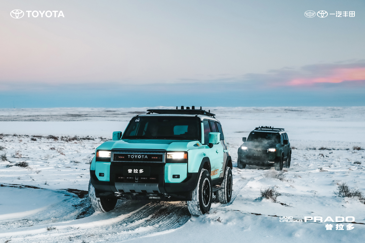 销售渠道调整为“单城单店”？丰田中国称目前仅是一种尝试