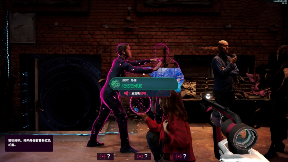 潜意者免安装绿色中文版