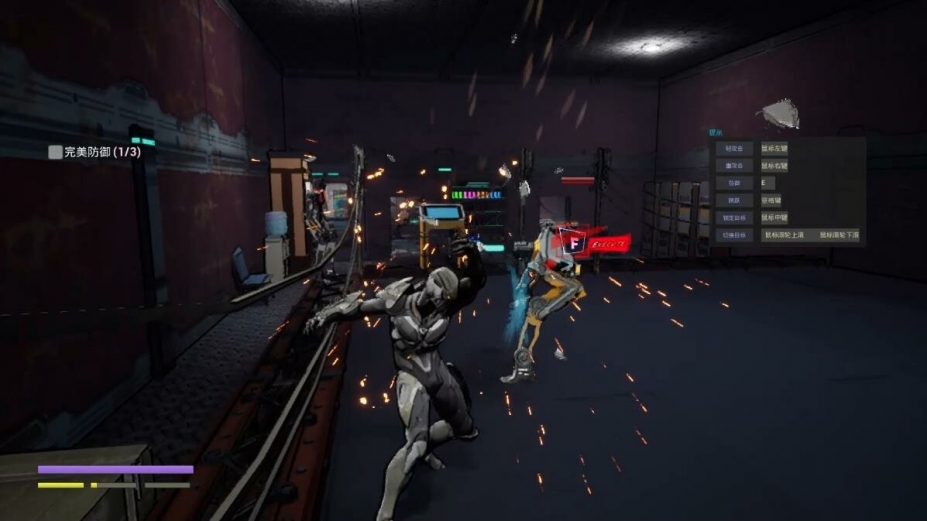 量子猛兽免安装绿色中文版