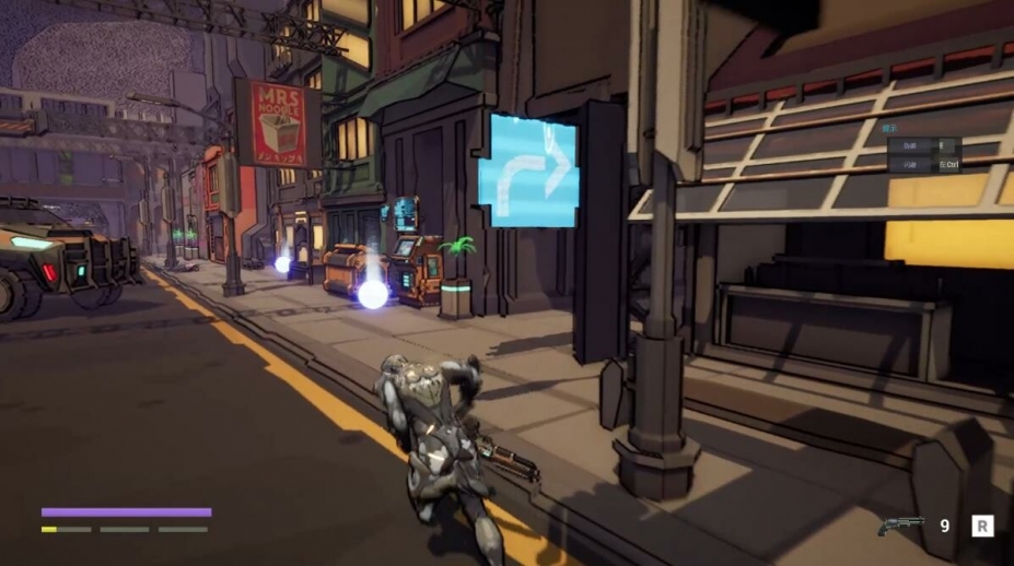 量子猛兽免安装绿色中文版