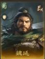 三国谋定天下锥形阵阵容怎么搭配