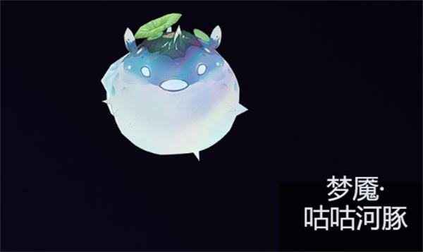 鸣潮仇远声骸怎么选择