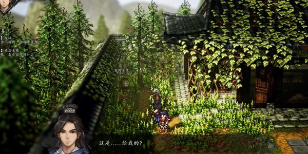 逸剑风云决白猿归风剑怎么获取