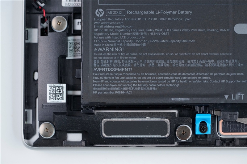 惠普EliteBook 8 G1a 14锐龙版笔记本评测：AMD锐龙AI 7 350助力AI+ PC全面落地