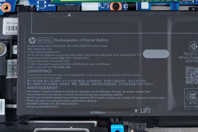 惠普EliteBook 8 G1a 14锐龙版笔记本评测：AMD锐龙AI 7 350助力AI+ PC全面落地