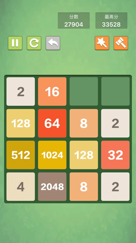 新2048苹果手机版