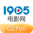 1905电影网播放器手机版
