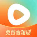 红果免费阅读app