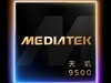 天玑9500旗舰芯片评测:全面焕新,这次强到超越想象