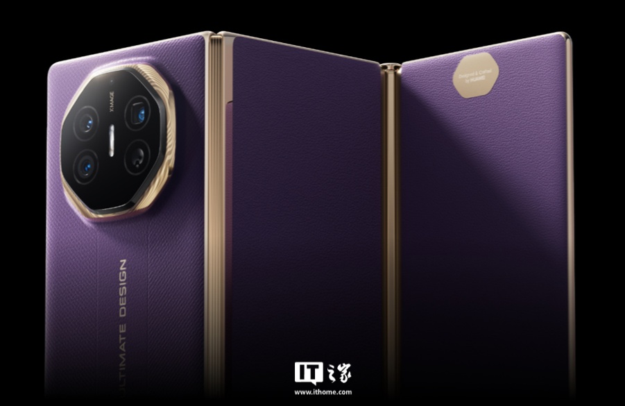 华为 Mate XTs 非凡大师三折叠手机获鸿蒙 HarmonyOS 5.1.0.229 SP3 升级，新增 200+ 应用支持分栏模式