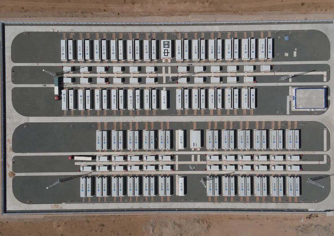 全球首座百兆瓦时级数字储能电站在内蒙古完成示范验收