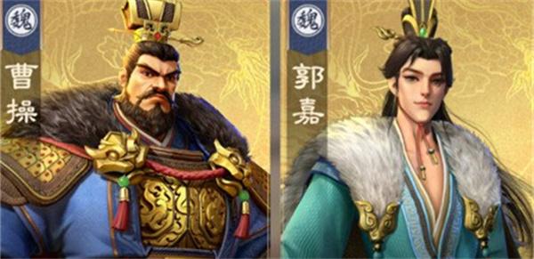 偃武郭嘉阵容怎么搭配
