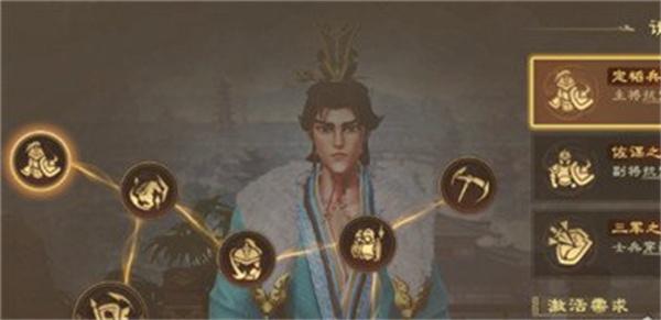 偃武郭嘉阵容怎么搭配