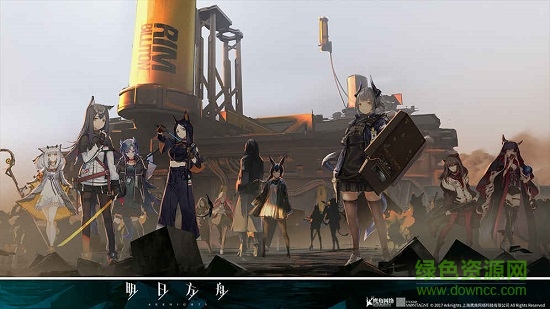 明日方舟旧版本
