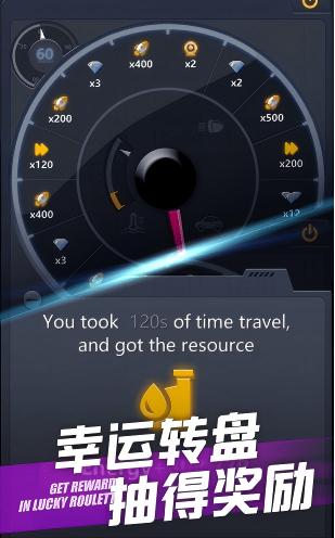 超跑俱乐部狂飙
