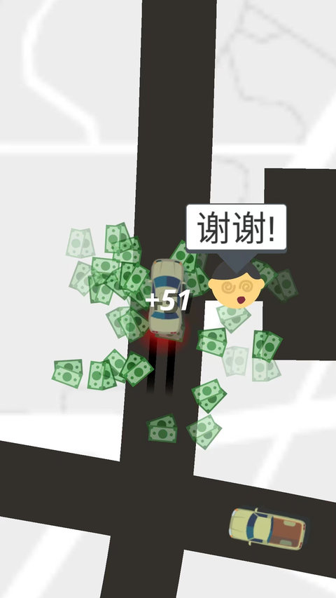 极限漂移出租车