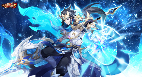 银枪寒芒再现 《放开那三国3》新白金武将全新登场