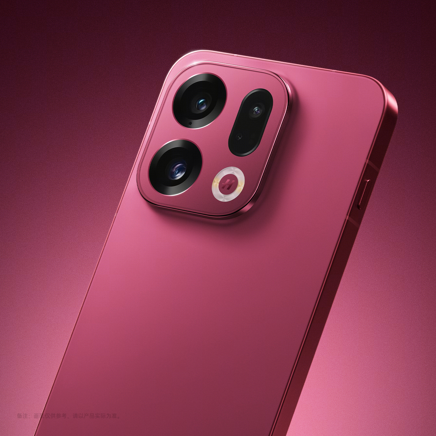 OPPO Find X9 系列手机特别色公布：独创绒砂工艺，10 月 16 日发布