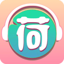 小荷听书app最新版