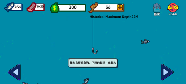 海上餐厅MOD作弊菜单