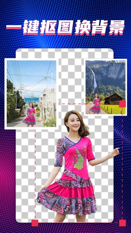 甜拍免费制作视频