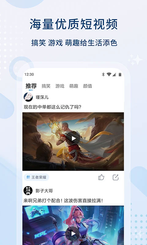 影视播放器大全app
