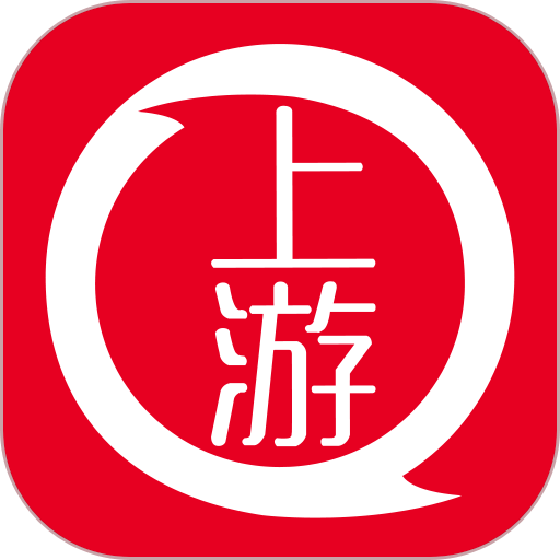 上游新闻安卓版