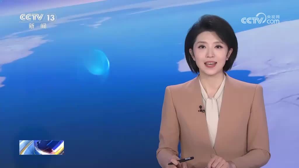 “雪龙 2”号顺利返沪，我国最大规模北冰洋科考取得重要进展