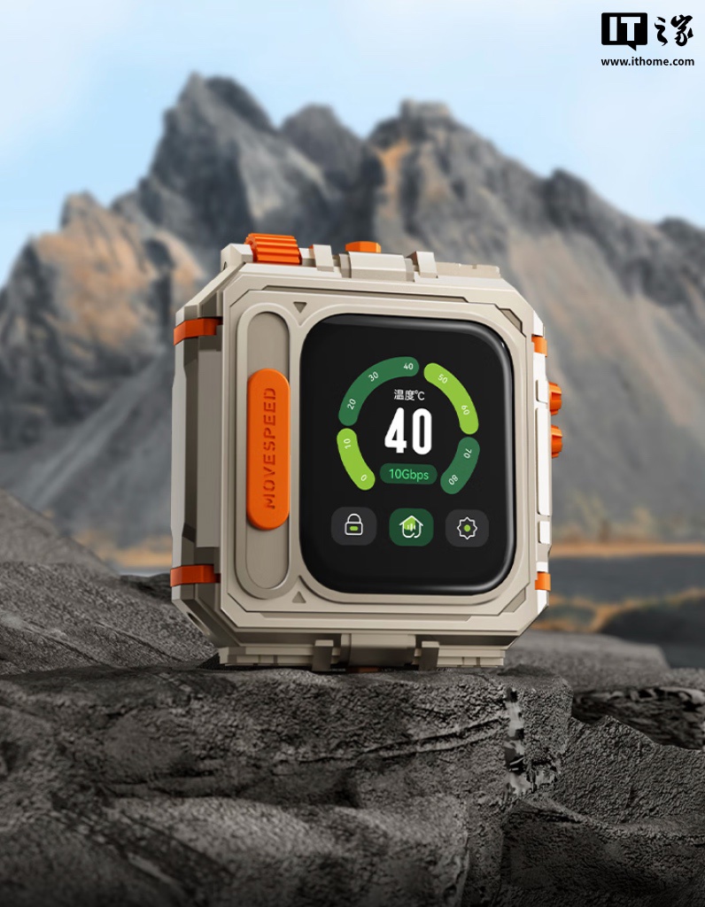 移速推出 GD10 带屏固态硬盘：可选 1/2TB，读速 1050MB/s，674 元起