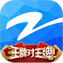 中国蓝TV跑男官方视频