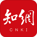 手机知网2025最新版本