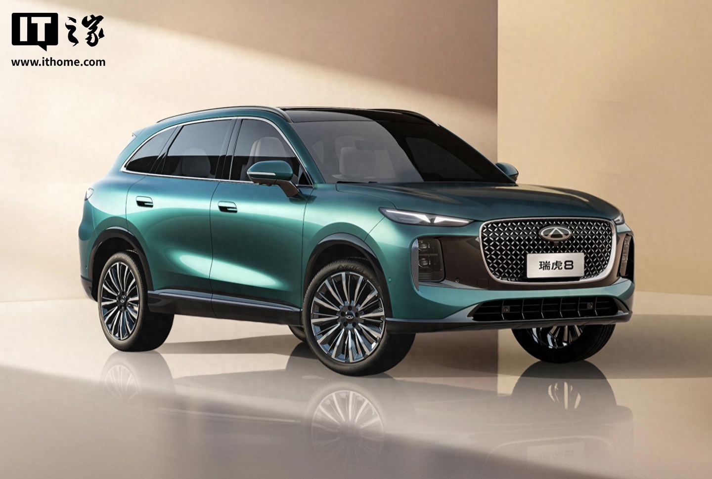 奇瑞全新瑞虎 8 官图发布：双前脸设计，车身尺寸升级