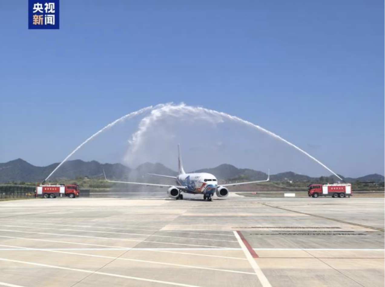 江西瑞金机场正式通航，直达北京 / 上海航线同步开通