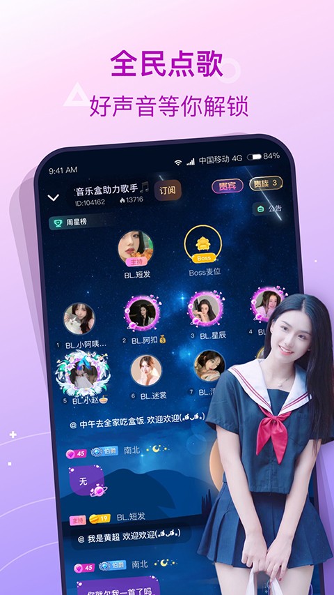 捞月狗最新版本