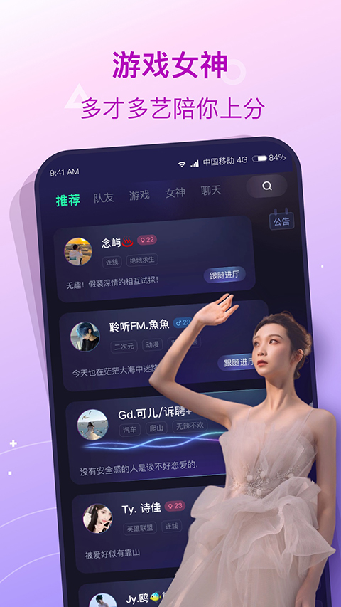 捞月狗最新版本