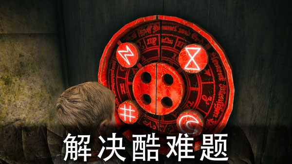 死亡公园2苹果版