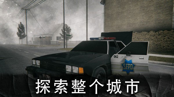 死亡公园2苹果版